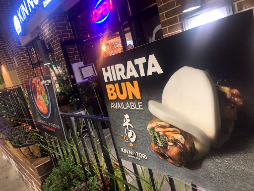 Kin No Tori Ramen Bar - Midtown Atlanta